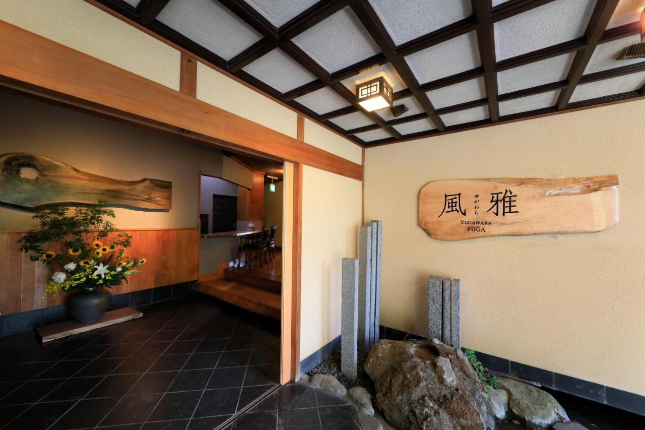 Yugawara Fuga Hotel Exterior photo